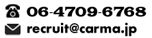 SM.カルマのアドレス