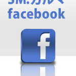 feisubook