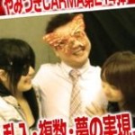 20130727183742zr1wo