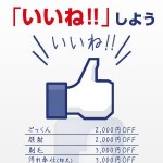 20130820173213aflbr
